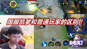 鲁班大师体验服爆料视频,技能升级与战术革新解析